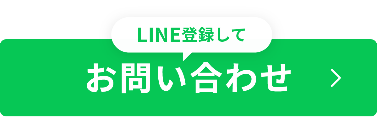 LINEバナー